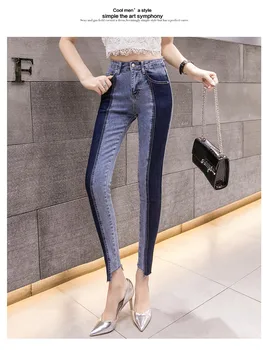 JUJULAND 2019 new summer fashion tide blue high waist patchwork hit color woman pencil pantsColor Blocking jeans 846
JUJULAND 2019 new summer fashion tide blue high waist patchwork hit color woman pencil pantsColor Blocking jeans 846