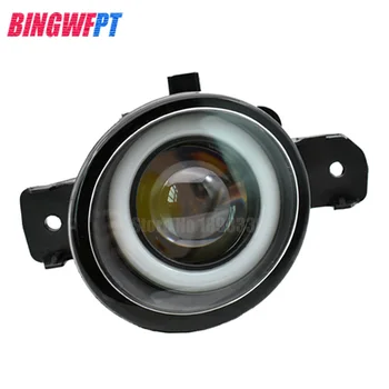 2pcs/pair LED Fog Light Lights with Angel eye For NISSAN MICRA C+C (K12) Convertible 05-15 For ALMERA 2/II Hatchback (N16) 01-06
2pcs/pair LED Fog Light Lights with Angel eye For NISSAN MICRA C+C (K12) Convertible 05-15 For ALMERA 2/II Hatchback (N16) 01-06