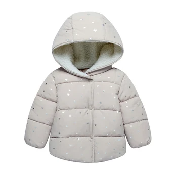 Baby Girl Clothes Winter Down Jacket Windbreakers For Girls Cotton-Padded Coat Cold Weather Roupa Infantil Menina 0-6 Anos TZ62
Baby Girl Clothes Winter Down Jacket Windbreakers For Girls Cotton-Padded Coat Cold Weather Roupa Infantil Menina 0-6 Anos TZ62