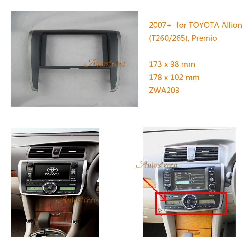 Autostereo 11-203 Top Quality Car Radio Fascia Panel for Toyota Allion Premio Stereo Facia Dash CD Trim Installation Fitting Kit
Autostereo 11-203 Top Quality Car Radio Fascia Panel for Toyota Allion Premio Stereo Facia Dash CD Trim Installation Fitting Kit