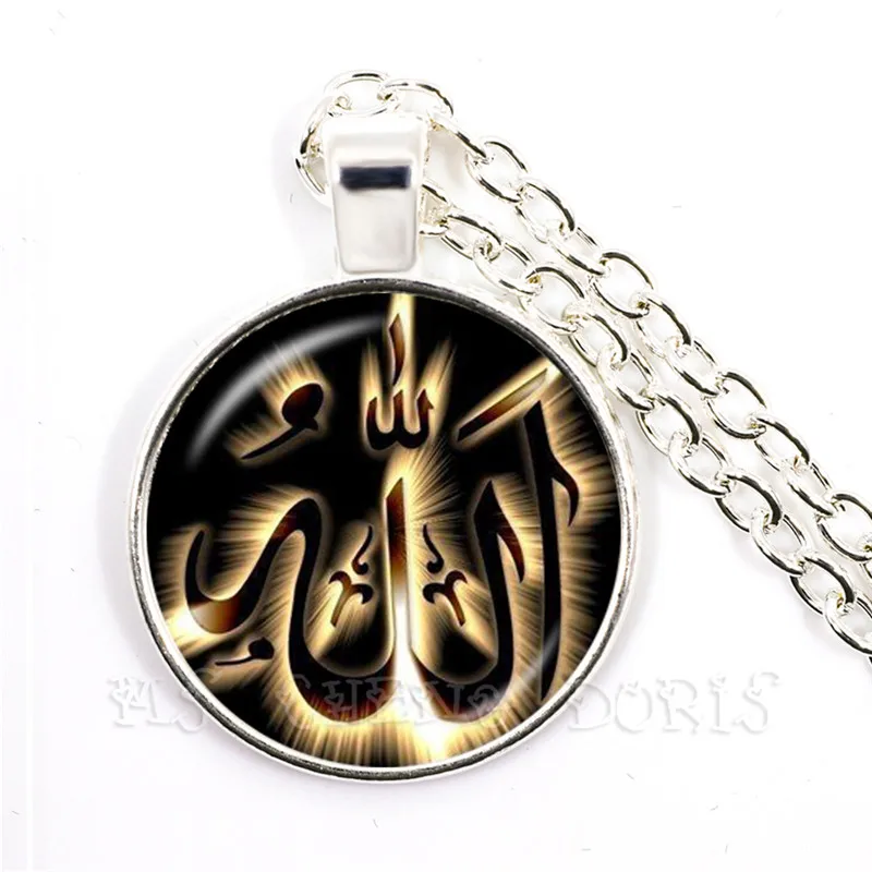 Arabic Muslim Islamic God Allah Pendant Necklace 25mm Glass Dome Cabochon Jewelry Ramadan Gift For Friends
Arabic Muslim Islamic God Allah Pendant Necklace 25mm Glass Dome Cabochon Jewelry Ramadan Gift For Friends