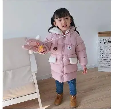 QQ20180124195230