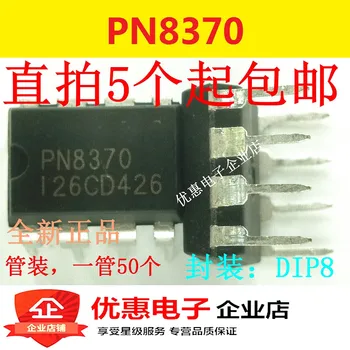 10PCS New original PN8370 DIP-8 high-quality ultra-low power six energy efficiency primary side feedback chip
10PCS New original PN8370 DIP-8 high-quality ultra-low power six energy efficiency primary side feedback chip
