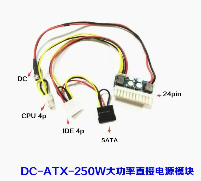 Silent Ultra Short Version 12V DC-atx Direct-Plug Power Supply Module 160W Integrated Computer NAS Computer Power Supply
Silent Ultra Short Version 12V DC-atx Direct-Plug Power Supply Module 160W Integrated Computer NAS Computer Power Supply