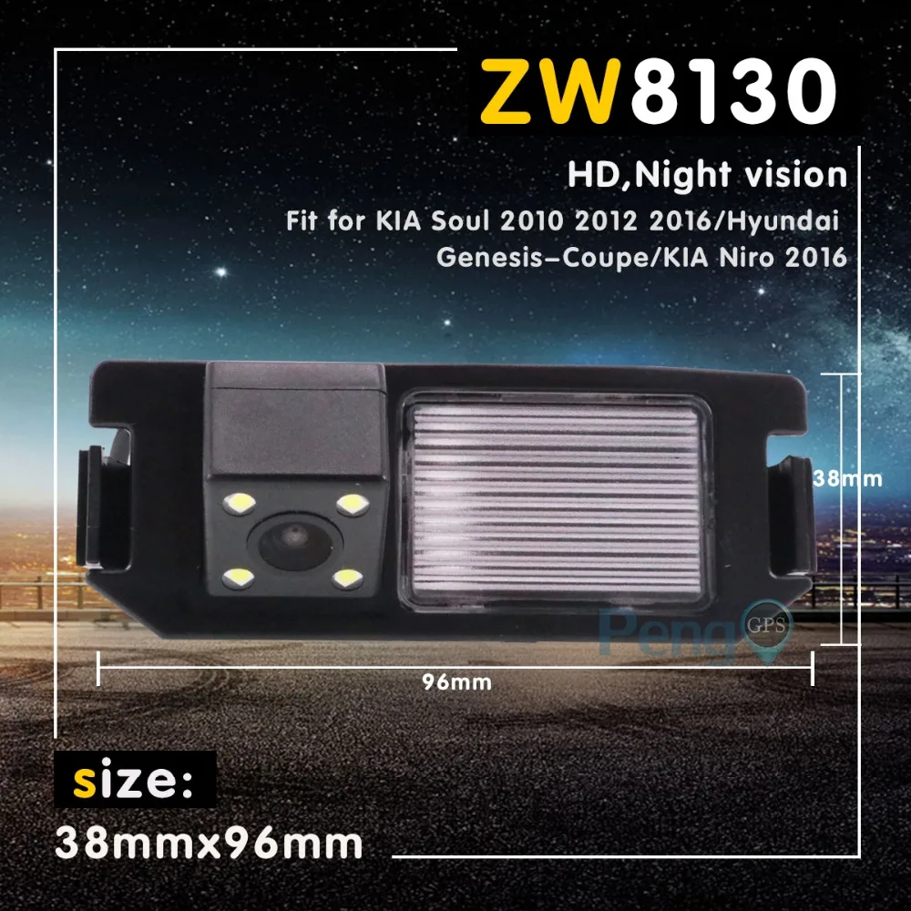 Car Rear View Camera Auto Parking Reverse Backup Camera For Kia Soul 2010 2012 2016/Kia Niro 2016/Hyundai Genesis -Coupe
Car Rear View Camera Auto Parking Reverse Backup Camera For Kia Soul 2010 2012 2016/Kia Niro 2016/Hyundai Genesis -Coupe