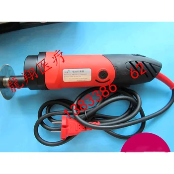 Medical Orthopaedics instrument 220V/110V 12500rpm/min Electric plaster saw Speed change High polymer materials
Medical Orthopaedics instrument 220V/110V 12500rpm/min Electric plaster saw Speed change High polymer materials