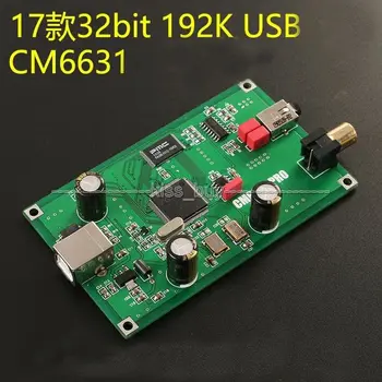2017 CM6631A Digital interface 32/24Bit 192K Sound Card USB to I2S/SPDIF Coaxial
2017 CM6631A Digital interface 32/24Bit 192K Sound Card USB to I2S/SPDIF Coaxial