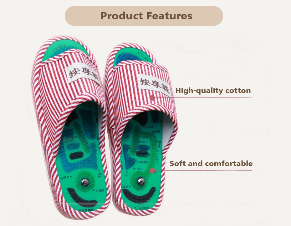KONGDY Acupressure Points Massage Shoes 1 Pair Magnetic Reflexology Slippers Pain Relief Foot Relaxation Healthy Care Shoes 15