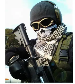 Make Up Skull Half Face Shield Halloween Parade Army CS Tactical Camouflage Mask SEALs Skeleton Masks Half Face Shield Mascarar
Make Up Skull Half Face Shield Halloween Parade Army CS Tactical Camouflage Mask SEALs Skeleton Masks Half Face Shield Mascarar