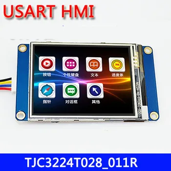 2.8 inch USART HMI with font picture TFT display 320*240 LCD screen module
2.8 inch USART HMI with font picture TFT display 320*240 LCD screen module