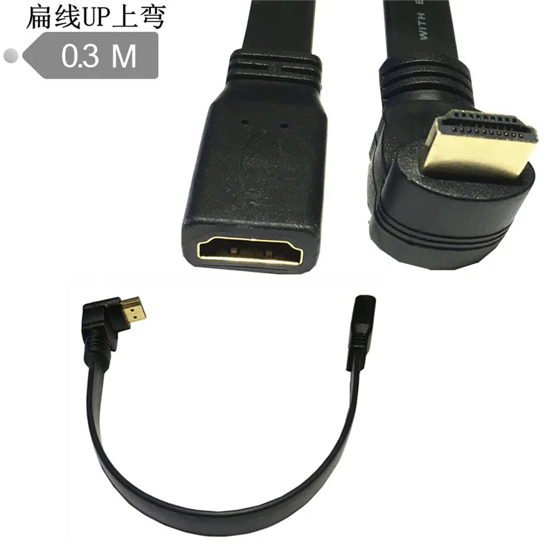 1FT Flat Slim High Speed HDMI Extension Cable A Femaleto A Male 90 Degree Down/UP Angle Cord AM/AF
1FT Flat Slim High Speed HDMI Extension Cable A Femaleto A Male 90 Degree Down/UP Angle Cord AM/AF