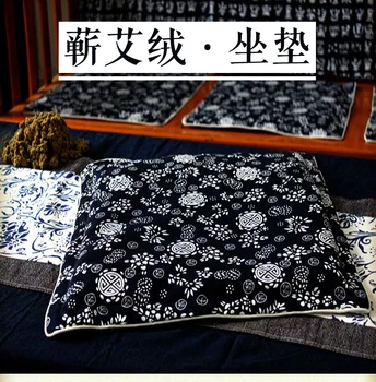 Qi Ai mugwort grass Ai Qi custom handmade cardigan moxa moxibustion mats health care
Qi Ai mugwort grass Ai Qi custom handmade cardigan moxa moxibustion mats health care