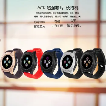 The New Z4 Bluetooth 3.0 Smart Watch Supports Android Phone SIM Card And TFcard Fashion Fitness Tracker Heart Rate monitor YE6.3
The New Z4 Bluetooth 3.0 Smart Watch Supports Android Phone SIM Card And TFcard Fashion Fitness Tracker Heart Rate monitor YE6.3