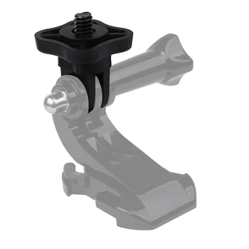 Andoer Adapter 1/4" Tripod Thread for Camera to Any GoPro Mount for Gopro Hero 4/ 3+/ 3/ 2/ 1
Andoer Adapter 1/4" Tripod Thread for Camera to Any GoPro Mount for Gopro Hero 4/ 3+/ 3/ 2/ 1
