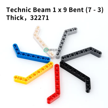Moc 32271 Technic Beam 1 x 9 Bent (7 - 3) Thick compatible Particles DIY education building blocks bricks parts 30pcs/set toys
Moc 32271 Technic Beam 1 x 9 Bent (7 - 3) Thick compatible Particles DIY education building blocks bricks parts 30pcs/set toys