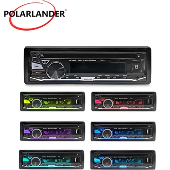 Car MP3 Player Radio 7003 1 Din Bluetooth Cassette Recorder In-dash Car Auto magnitol Radio New Arrival Stereo Audio Player 12V
Car MP3 Player Radio 7003 1 Din Bluetooth Cassette Recorder In-dash Car Auto magnitol Radio New Arrival Stereo Audio Player 12V