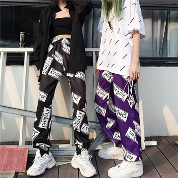 Harajuku Harem Pants Women Wide Leg Befree Street Fashion Boyfriend Style Letter Printed Unisex Plus Size Pantalon Large Femme
Harajuku Harem Pants Women Wide Leg Befree Street Fashion Boyfriend Style Letter Printed Unisex Plus Size Pantalon Large Femme