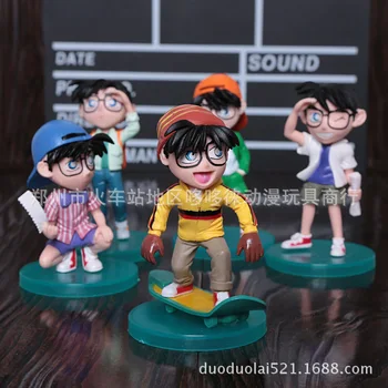 12cm PVC Detective Conan Animation 5 Generations 5 Qversion Edogawa Gongteng New Conan Doll Hand-held Car Ornaments
12cm PVC Detective Conan Animation 5 Generations 5 Qversion Edogawa Gongteng New Conan Doll Hand-held Car Ornaments