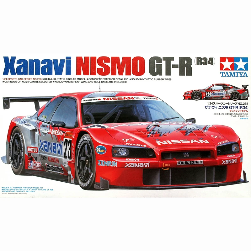 1/24 TAMIYA 24268 Xanavi NISMO фотосессия (R34) модель хобби | Игрушки и