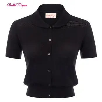 BP Fashion Women Short Sleeve Cute Doll Collar Hollowed-out Button Placket Knitwear Sweater Outwear Cardigan Black Color
BP Fashion Women Short Sleeve Cute Doll Collar Hollowed-out Button Placket Knitwear Sweater Outwear Cardigan Black Color