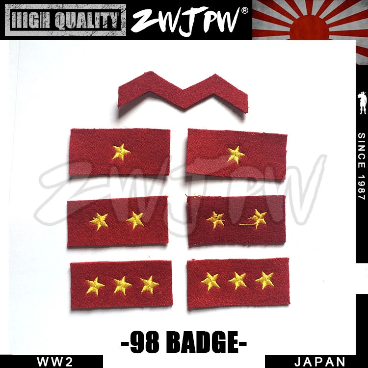 Japan Army Soldier Collar Badge With M Sign Chest Mark-WWII WW2 Japanese Insignia (Two Star) JP/40200
Japan Army Soldier Collar Badge With M Sign Chest Mark-WWII WW2 Japanese Insignia (Two Star) JP/40200