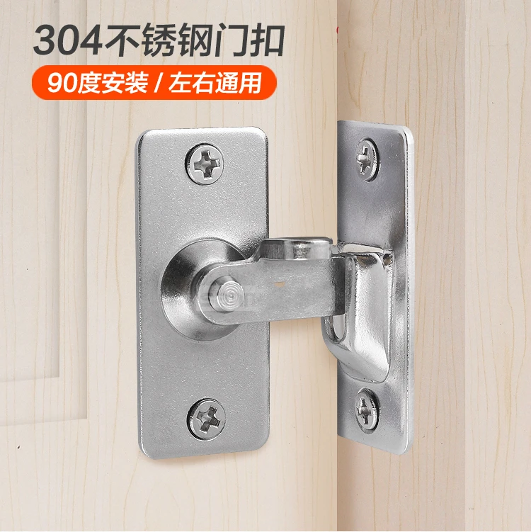 Stainless steel 90 degree Right angle buckle/hook lock/bolt,For sliding door,Mini but strong,Surface mounting,Hardware Locks
Stainless steel 90 degree Right angle buckle/hook lock/bolt,For sliding door,Mini but strong,Surface mounting,Hardware Locks