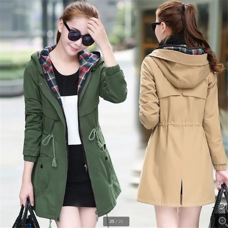 Young women clothing spring coat dust coat 2017 new high quality female fashion women's clothing of cultivate one's coat OK66
Young women clothing spring coat dust coat 2017 new high quality female fashion women's clothing of cultivate one's coat OK66