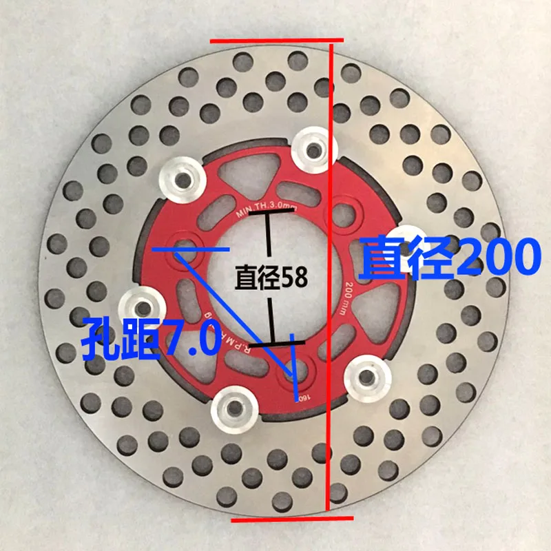 Motorcycle 200MM front brake disc brake floating disc brake disc For Honda two-stroke DIO50 AF18 AF28 ZX50 AF34 AF38 AF35
Motorcycle 200MM front brake disc brake floating disc brake disc For Honda two-stroke DIO50 AF18 AF28 ZX50 AF34 AF38 AF35