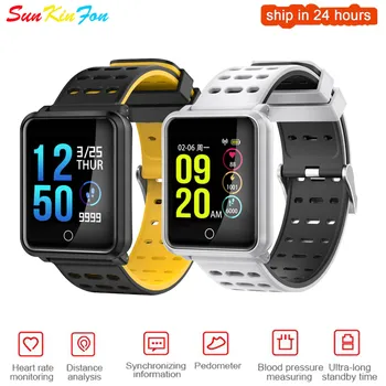 SunKinFon W2 Smart Band Bluetooth IP68 Waterproof Heart Rate Blood Pressure Monitor Smart Watch Bracelet for Android IOS Xiaomi
SunKinFon W2 Smart Band Bluetooth IP68 Waterproof Heart Rate Blood Pressure Monitor Smart Watch Bracelet for Android IOS Xiaomi