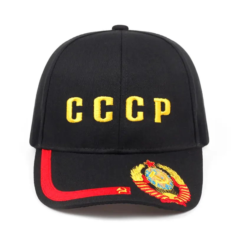 Новинка бейсболка в стиле СССР с национальным гербом черная красная хлопковая