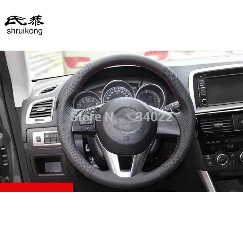 1 партия, чехлы на руль из натуральной кожи для Mazda CX5 CX-5 MK1, 2012-2016 гг.
1 партия, чехлы на руль из натуральной кожи для Mazda CX5 CX-5 MK1, 2012-2016 гг.