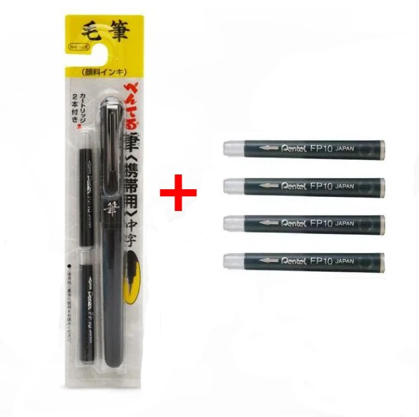 Japan Pentel Calligraphy Brush Pen Refillable Pocket Brush Pen +Black Ink Cartridges For design cartoons drawing
Japan Pentel Calligraphy Brush Pen Refillable Pocket Brush Pen +Black Ink Cartridges For design cartoons drawing