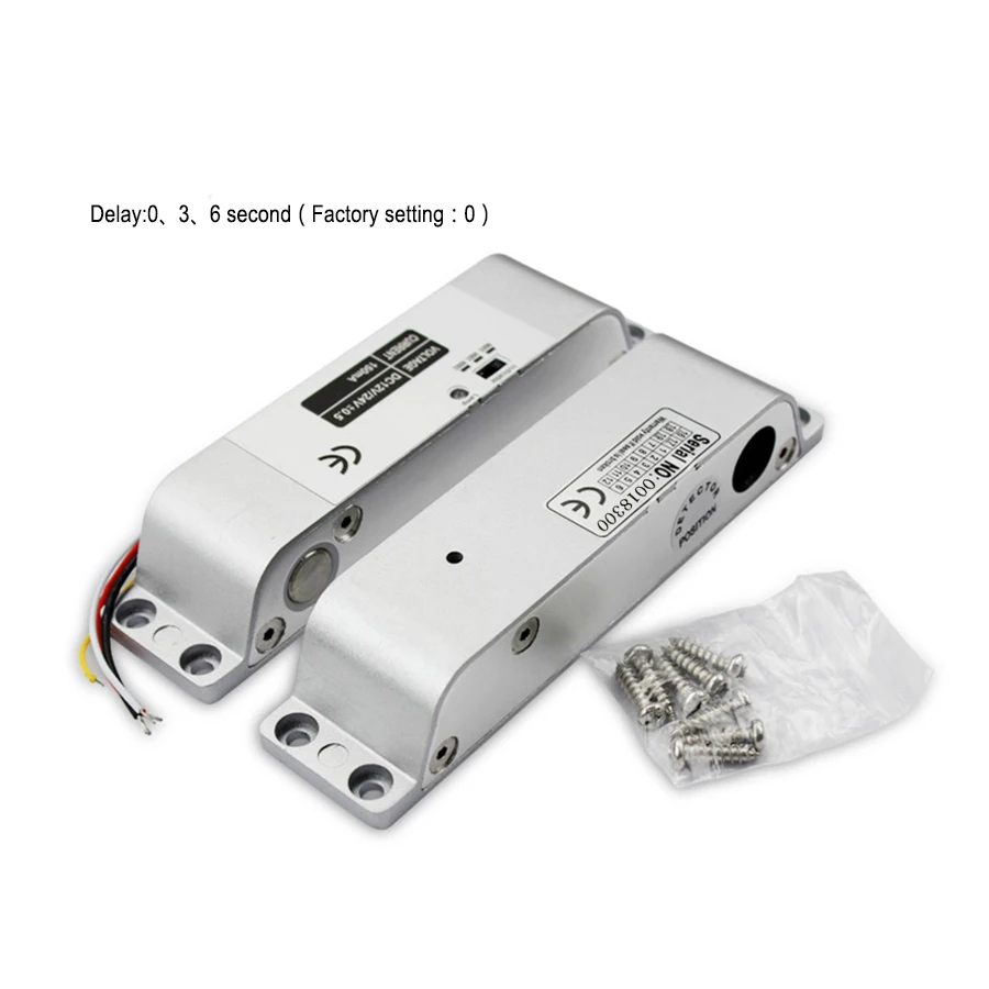 Electric Drop Bolt Lock (3)