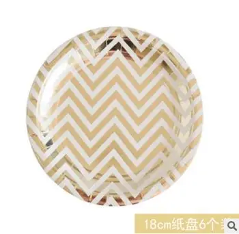 Nordic Style Simple Gold Disposable Tableware Party Paper Plates Cups Napkins Golden Chevron Pattern Disposable Tableware Sets
Nordic Style Simple Gold Disposable Tableware Party Paper Plates Cups Napkins Golden Chevron Pattern Disposable Tableware Sets