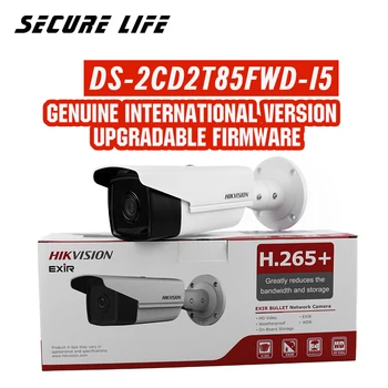 Free shipping English version DS-2CD2T85FWD-I5 8MP Network Bullet IP security Camera POE SD card 50m IR H.265+
Free shipping English version DS-2CD2T85FWD-I5 8MP Network Bullet IP security Camera POE SD card 50m IR H.265+