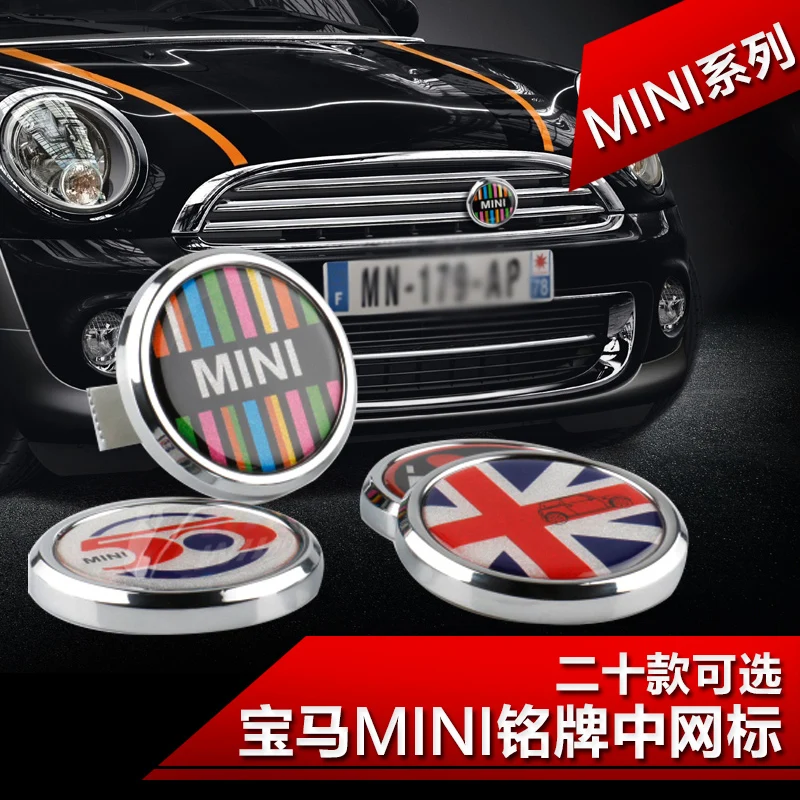 1pcs Auto middle net labeling Head cover change nameplate 3D stickers Car Styling Emblem Badge Stickers for BMW Mini cooper
1pcs Auto middle net labeling Head cover change nameplate 3D stickers Car Styling Emblem Badge Stickers for BMW Mini cooper