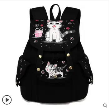 2018 new canvas backpack Korean version of the large-capacity backpack student bag anime hand-painted chi's sweet home backpack
2018 new canvas backpack Korean version of the large-capacity backpack student bag anime hand-painted chi's sweet home backpack