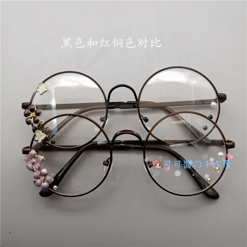 Lolita soft sister flat glass frame metal restoring ancient ways round harajuku Japanese girl who decorative glasses blossoms
Lolita soft sister flat glass frame metal restoring ancient ways round harajuku Japanese girl who decorative glasses blossoms