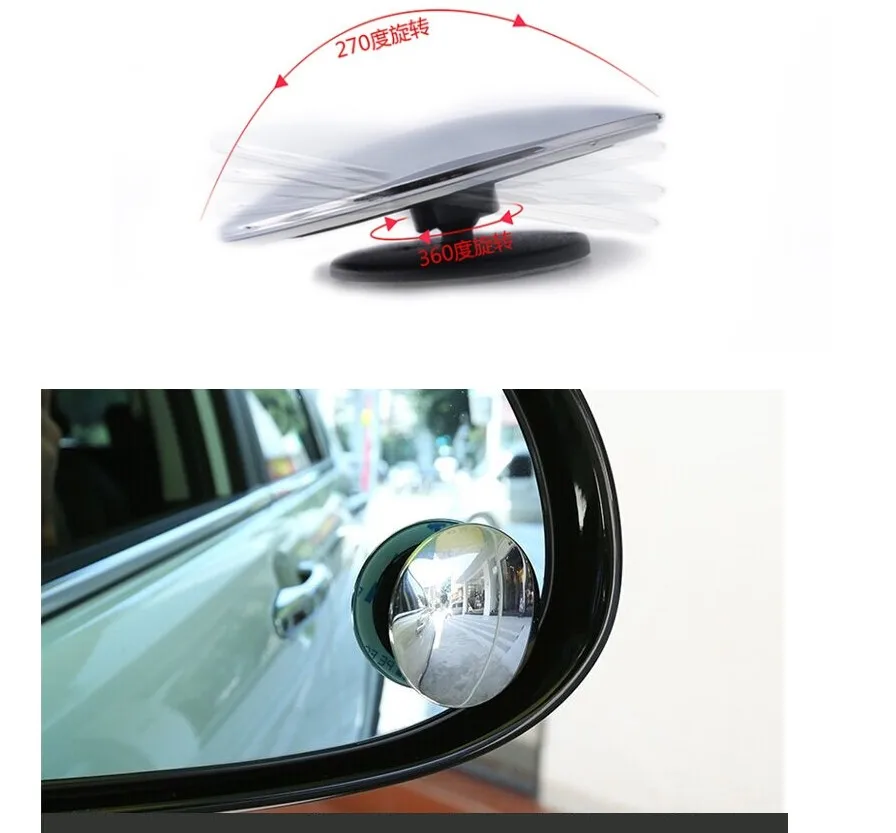 2pcs/lot Car Accessories Small Round Mirror Car Rearview Mirror for SAAB 9-3 9-5 9000 93 95 MG GT MG3 MG5 MG6 MG7 MG3SW MGTF
2pcs/lot Car Accessories Small Round Mirror Car Rearview Mirror for SAAB 9-3 9-5 9000 93 95 MG GT MG3 MG5 MG6 MG7 MG3SW MGTF