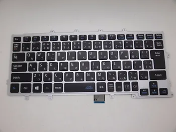 tops laptop keyboard for NEC VJ23L/B VJ23LB SG-82100-2VA SN5342 CS13X JAPANESE layout
tops laptop keyboard for NEC VJ23L/B VJ23LB SG-82100-2VA SN5342 CS13X JAPANESE layout