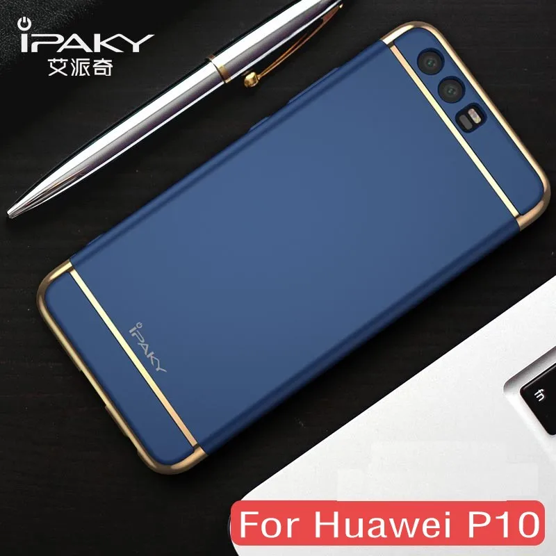 IPaky бренд для Huawei P10 гальваническим 3-в-1 предмет Жесткий телефона чехол крышка