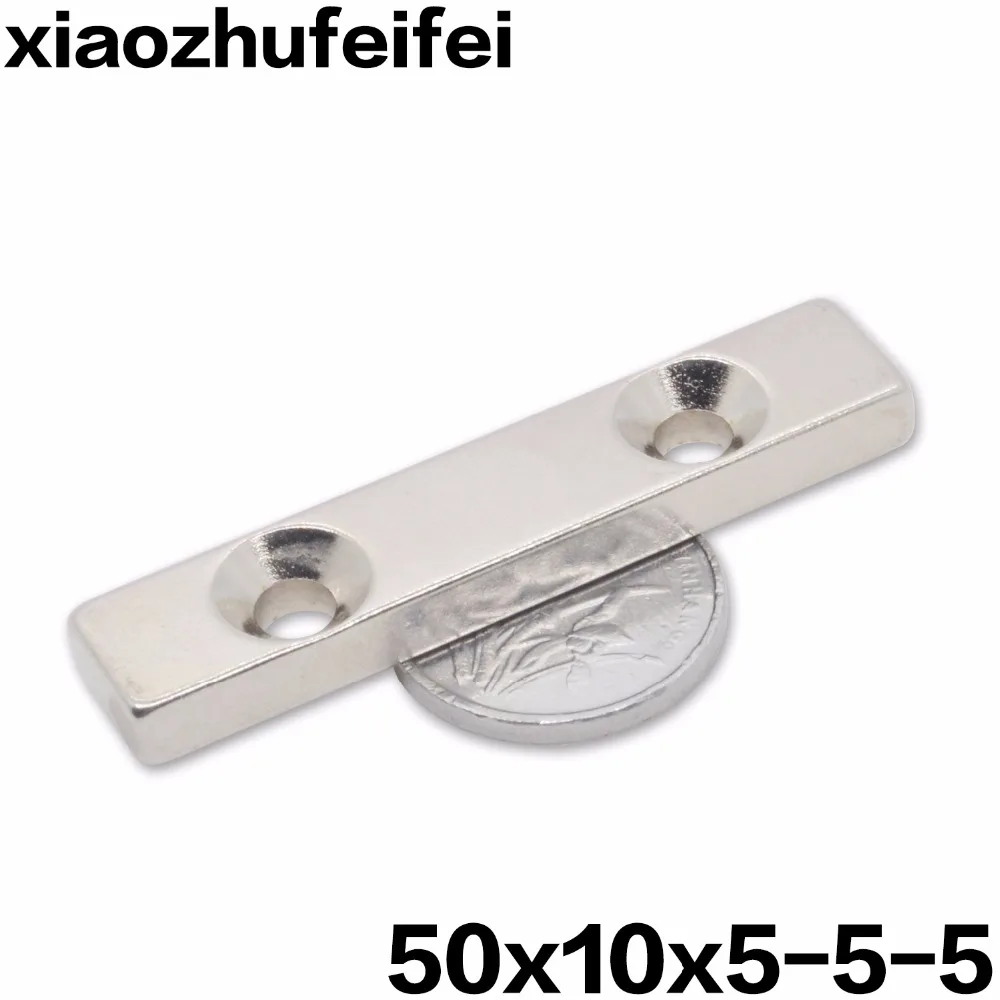 10pcs N38 50x10x5 Super Strong Block Countersunk Magnets 50 x 10 x 5 mm 2 hole 5mm Rare Earth Neodymium Magnet 50*10*5-5
10pcs N38 50x10x5 Super Strong Block Countersunk Magnets 50 x 10 x 5 mm 2 hole 5mm Rare Earth Neodymium Magnet 50*10*5-5