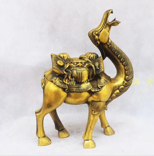 B0602 425Bronze copper home decoration crafts decoration embossed camel lucky Factory Copper Feng Shui crafts statue
B0602 425Bronze copper home decoration crafts decoration embossed camel lucky Factory Copper Feng Shui crafts statue