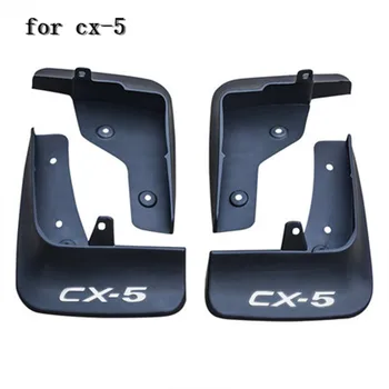 car cover fender soft mudguard protection flap splash mud guard frame 4pcs For Mazda CX-5 2017-2019 car accessories
car cover fender soft mudguard protection flap splash mud guard frame 4pcs For Mazda CX-5 2017-2019 car accessories