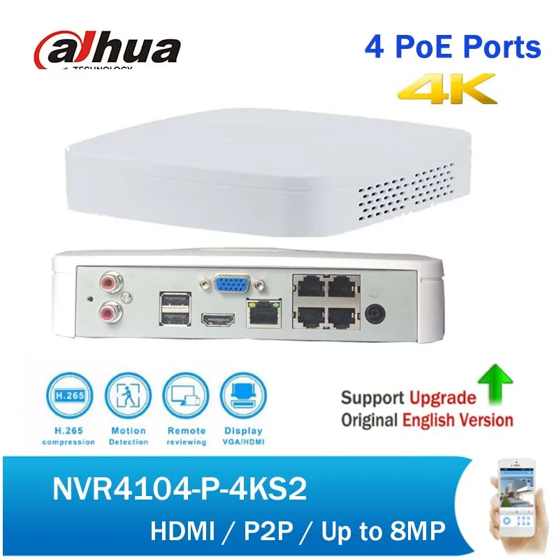 NVR4104-P-4KS2