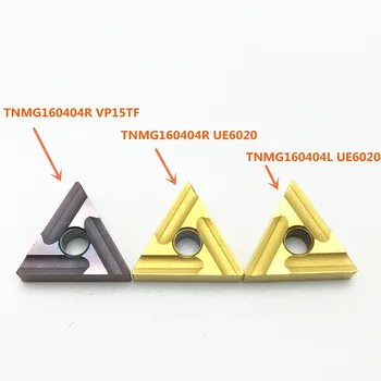 Carbide tool TNMG160404R/L positive and negative angle metal turning tool CNCmachine tool accessories milling turning lathe tool
Carbide tool TNMG160404R/L positive and negative angle metal turning tool CNCmachine tool accessories milling turning lathe tool