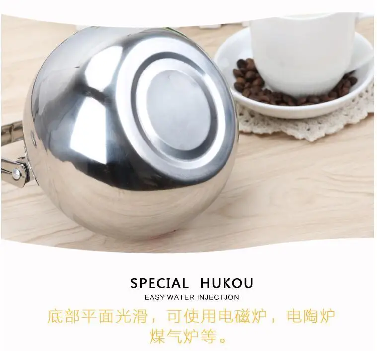 QQ20181203153002