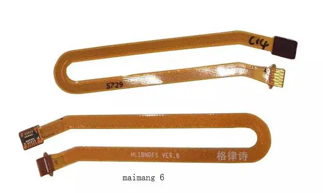 maimang 6