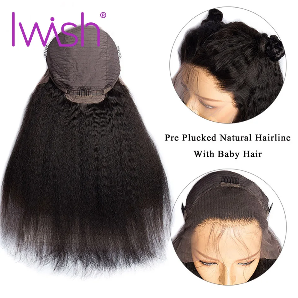 Yaki Kinky Straight Wig Glueless Lace Front Human Hair Wigs Brazilian Lace Wig For Black Women Remy Hair Can Dyed
Yaki Kinky Straight Wig Glueless Lace Front Human Hair Wigs Brazilian Lace Wig For Black Women Remy Hair Can Dyed