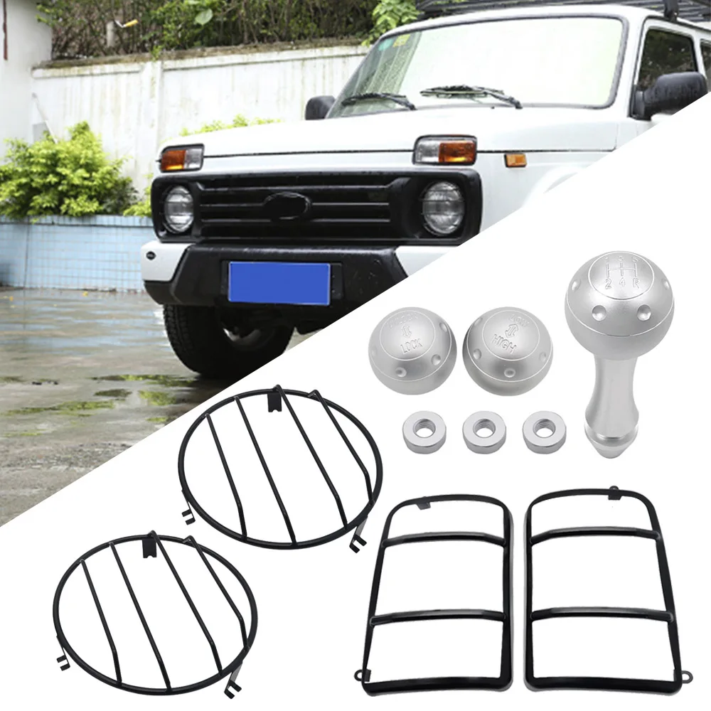Car Front LED Headlights Fog Lamp Protection Frame Cover Trim For LADA NIVA Accessories Tail Light Cover Gear Shift Head Trim
Car Front LED Headlights Fog Lamp Protection Frame Cover Trim For LADA NIVA Accessories Tail Light Cover Gear Shift Head Trim